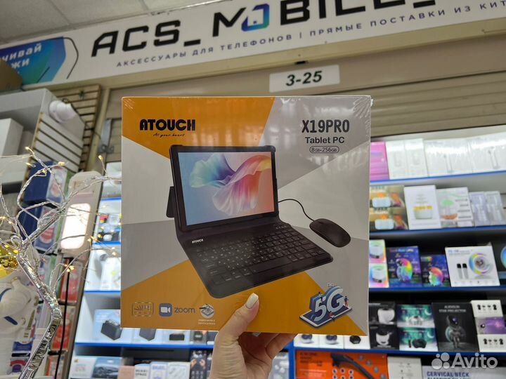 Планшет atouch X19 PRO оптом