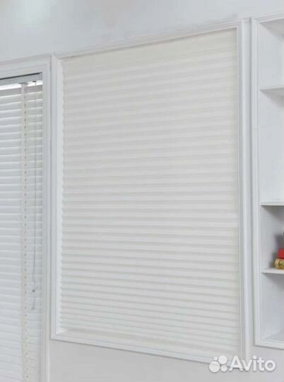 Жалюзи - занавеска гофрированная