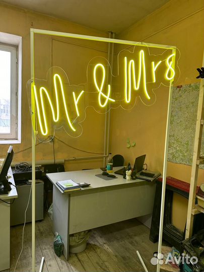 Аренда неоновой вывески на свадьбу