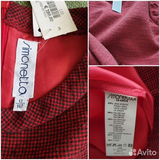 Платья Simonetta 12 A (il gufo aletta mimisol)