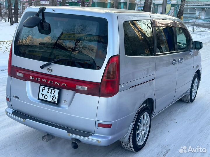 Nissan Serena, 2007 Аренда