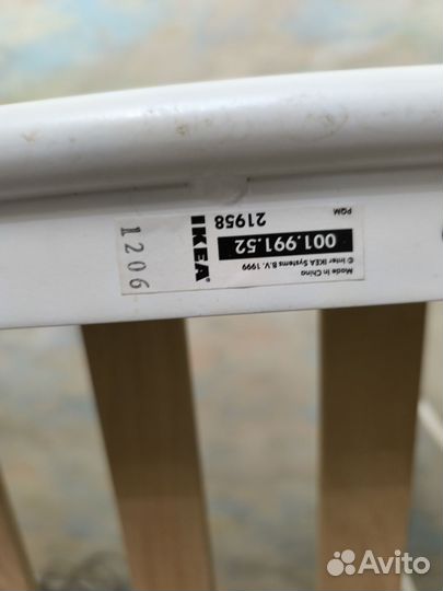 Металлическая кровать Икея 200*90 бу