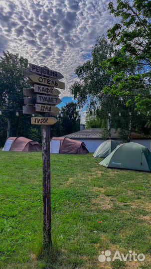 Аренда палаток на Озере Синявинское