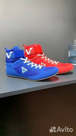 Боксерки insane rapid