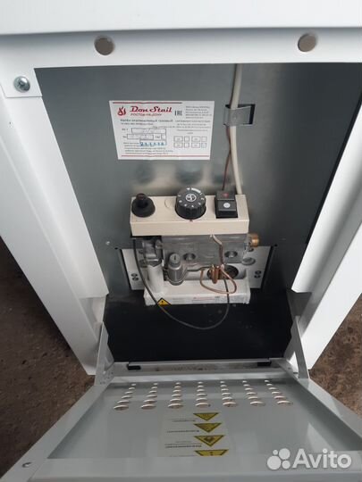 Новый газовый котел 24 квт