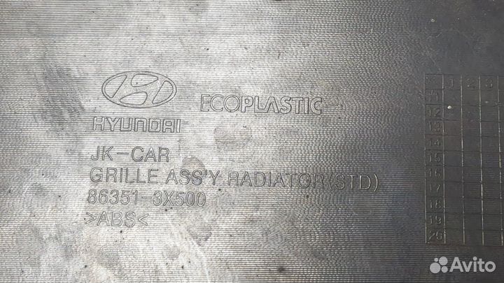 Решетка радиатора Hyundai Elantra, 2013