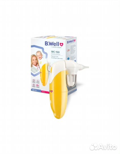 Аспиратор назальный электрический B.Well WC-150