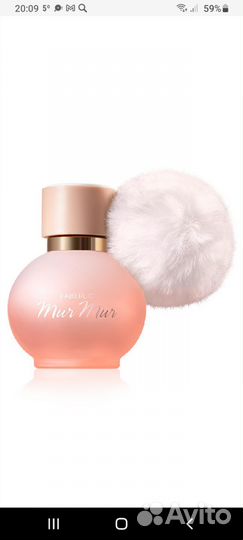 Туалетная вода женская