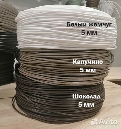 Ротанг Гатчина. Огромный выбор. Мастер классы