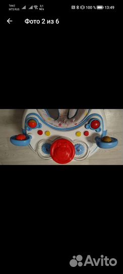 Ходунки детские