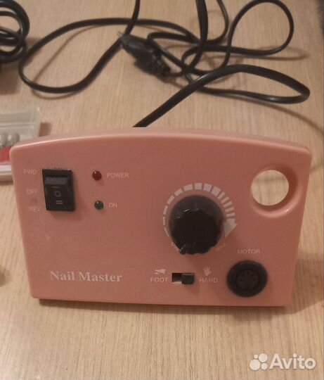 Аппарат для маникюра