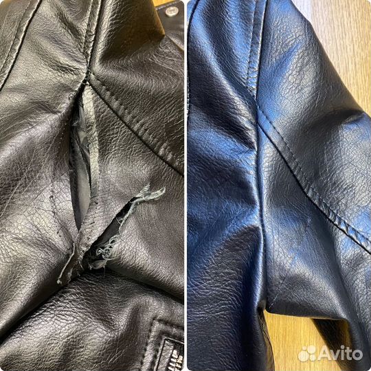 Ремонт одежды на дому