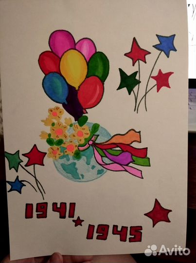 Рисунки к 9 Мая в садик, в школу