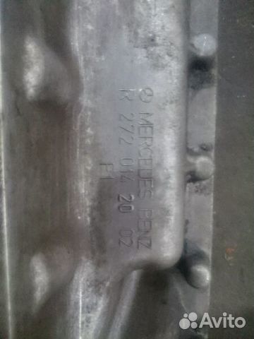 Поддон двигателя M272 Мерседес A2720142002