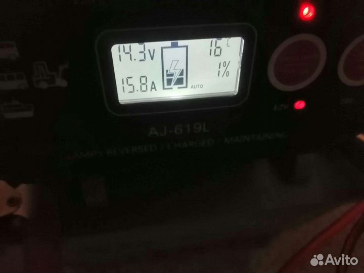 Зарядное устройство 12в 24В до 30А