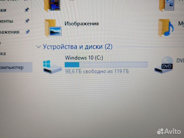 Lenovo Новый Акб SSD windows 10 Intel Ноутбук