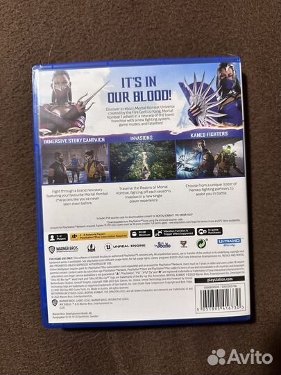 Mortal kombat 1 для ps5