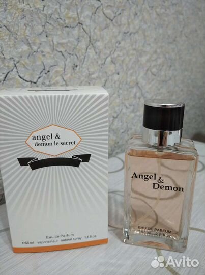 Туалетная вода