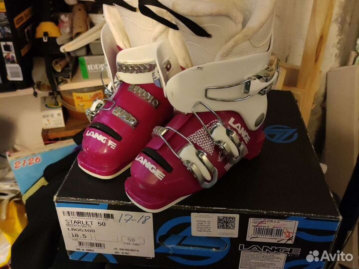 Горнолыжные ботинки детские Lange starlet 50