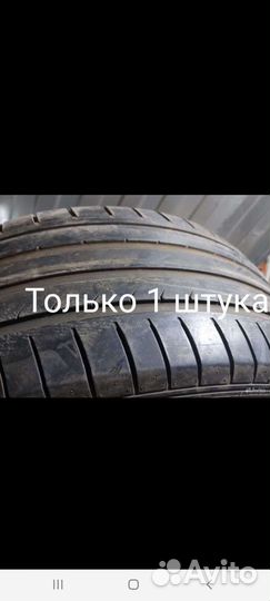 Dunlop SP Sport Maxx GT 245/45 R18 96Y