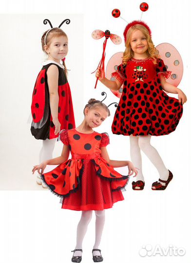 Пчёлка, бабочка, муха, божья коровка, радуга, утка