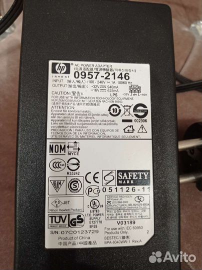 Блок питания для принтера HP Deskjet