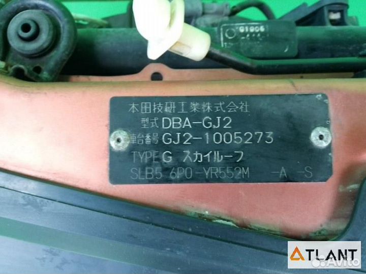 Ноускат honda airwave