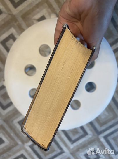 Книга для Анастасии