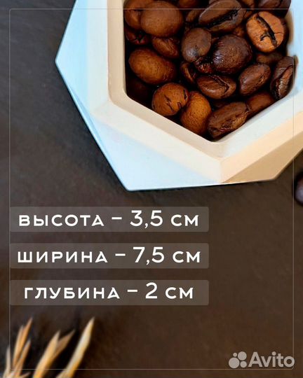 Гипсовое кашпо