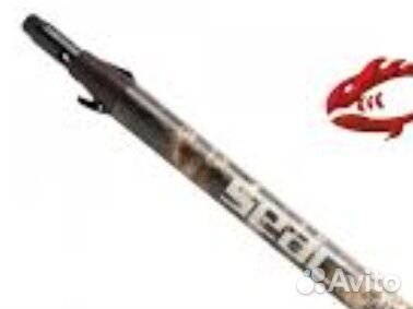 Продажа снаряжения