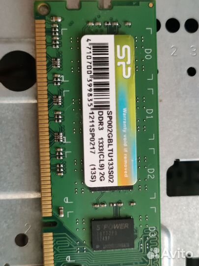 Оперативка Silicon Power DDR3 2Gb 1333MHz CL9