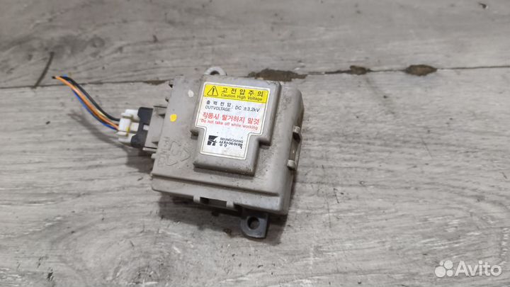 Ионизатор для KIA Optima 3 97155-3F000