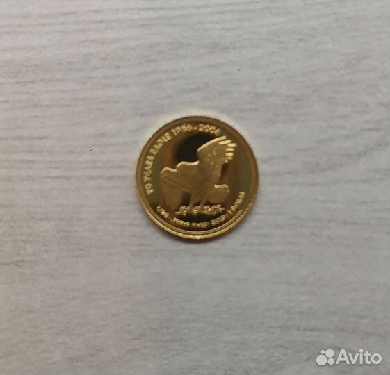 Золотая монета