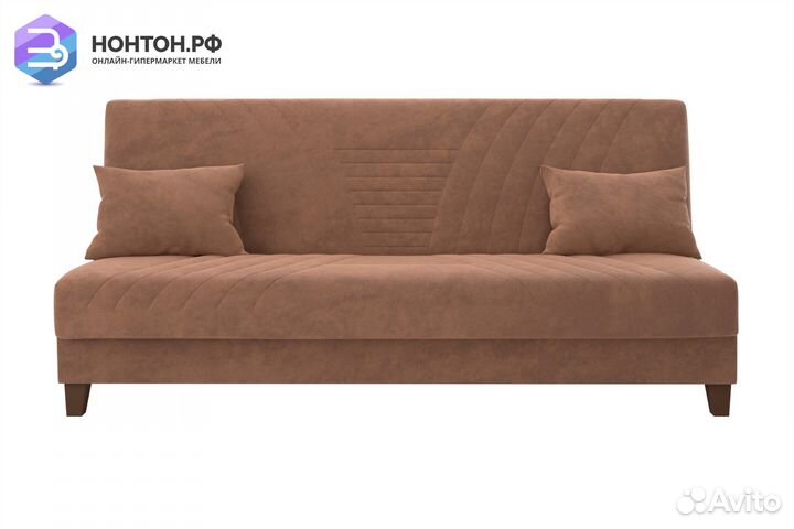 Диван книжка Бэлла светло-коричневый