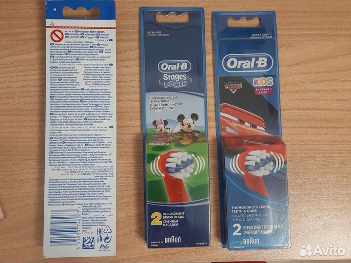 Сменные насадки oral b