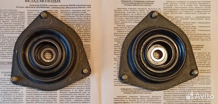 Опорные подшипники ваз