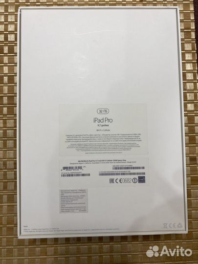 Планшет Apple iPad Pro 9.7 WI-FI +Cellular