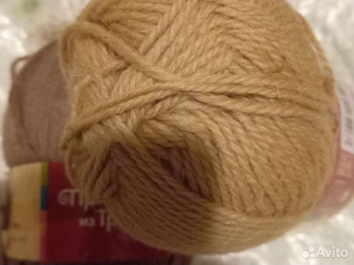 Пряжа нитки для вязания