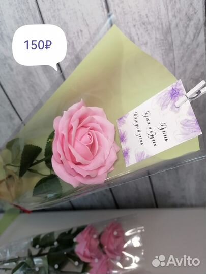 Букет из мыльных роз