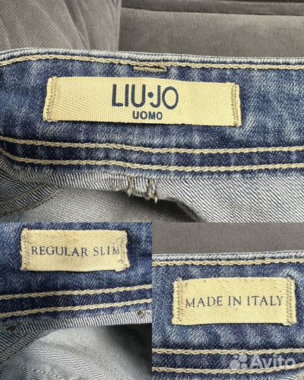 Liu Jo Джинсы Оригинал