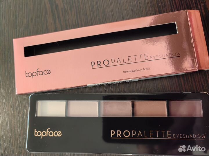 Палитра теней