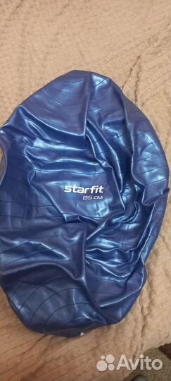 Шар гимнастический