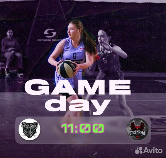 Графический дизайнер