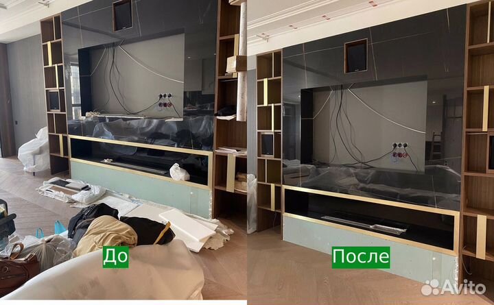 Уборка квартир / генеральная уборка / клининг