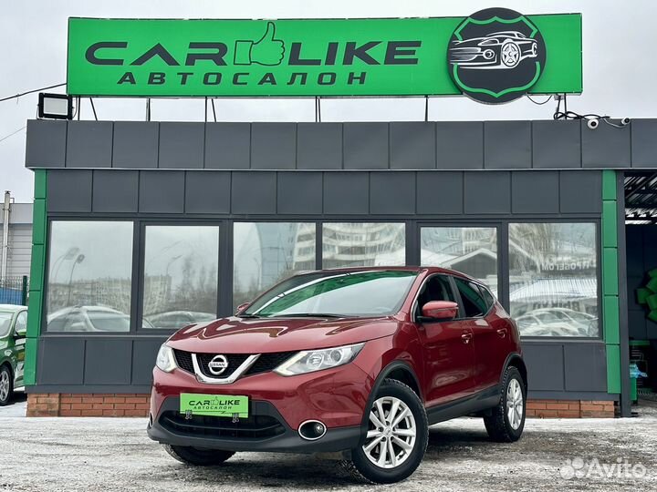 Nissan Qashqai 2.0 CVT, 2017, 88 883 км