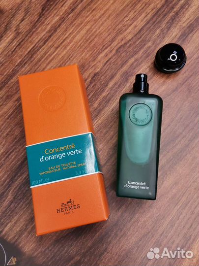 Concentre d orange verte Hermes
