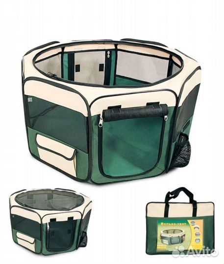 Вольер-тент