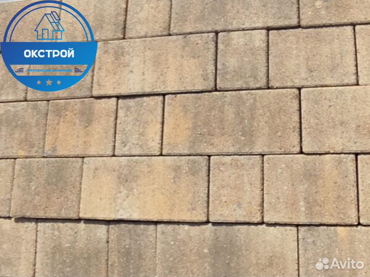 Брусчатка «Новый город» колормикс (оленья тропа)