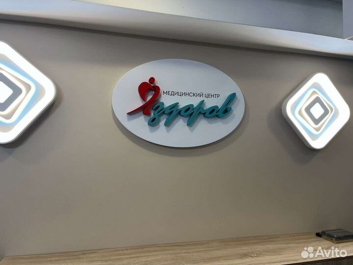 Фигурная резка пенопласта