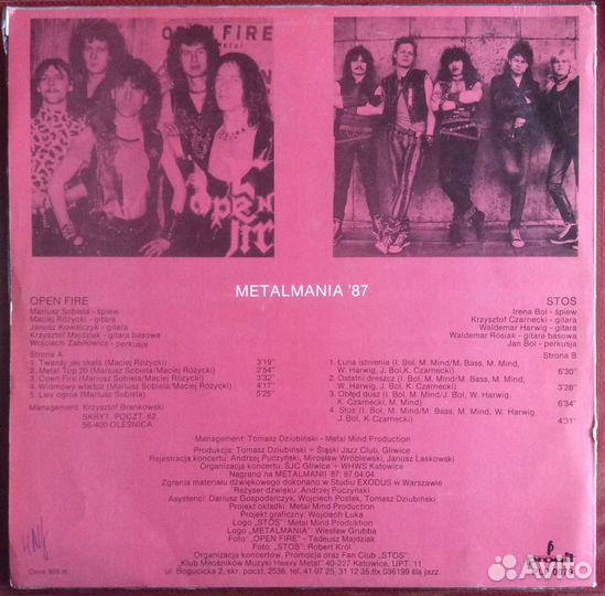 Open Fire / Stos Metalmania '87, LP, Poland